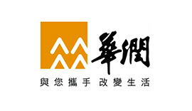 華潤(rùn)
