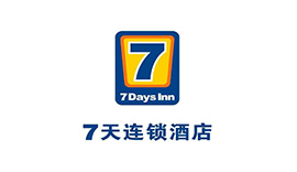 七天連鎖酒店