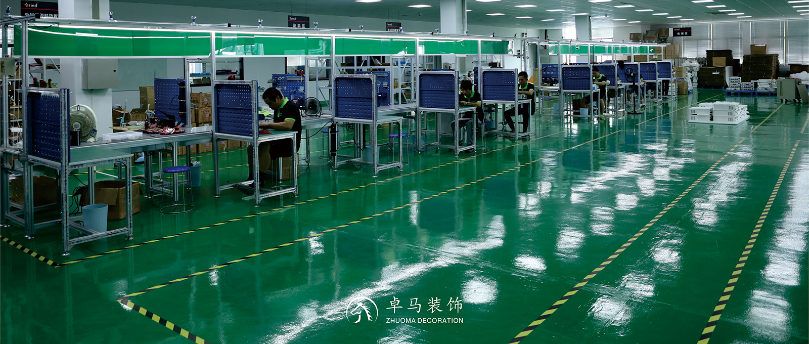臺達電子電源無塵車間