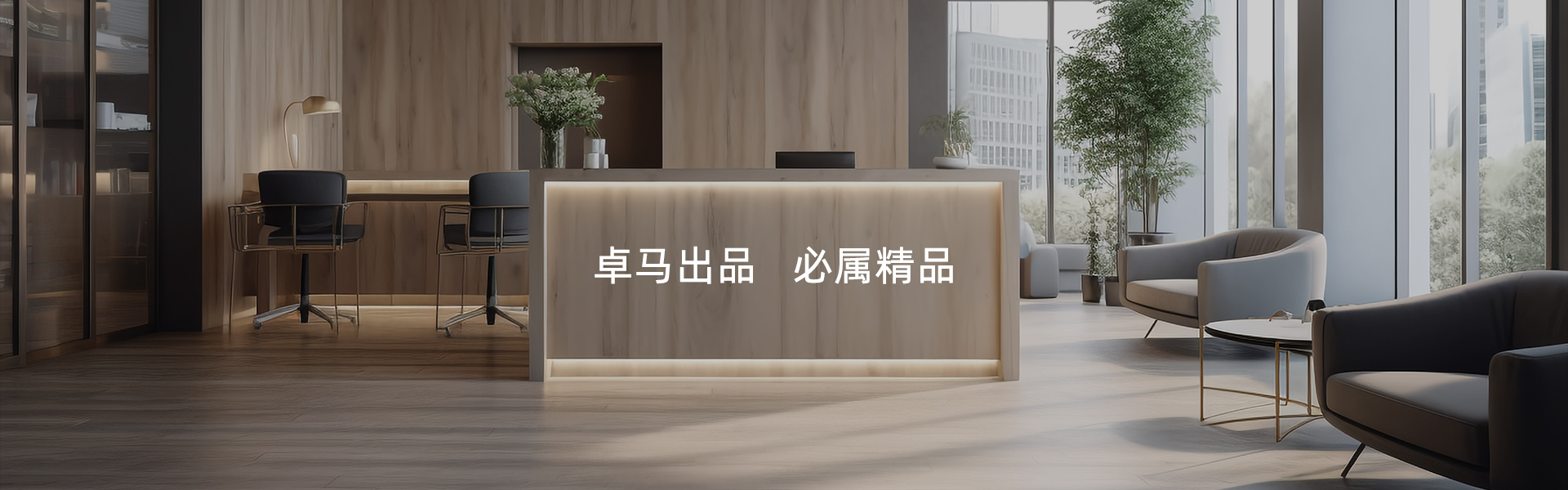 案例中心