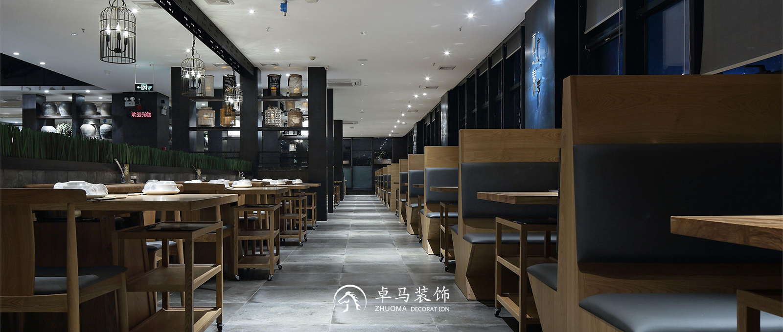同樂(lè)坊
