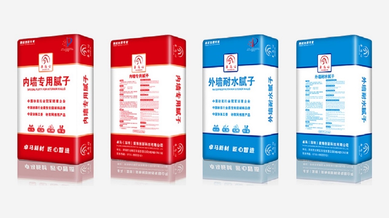 外墻裝飾怎么選擇膩子粉？