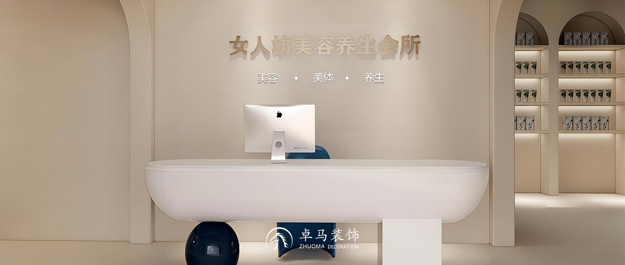 美容院裝修，如何做到既實(shí)用又美觀(guān)？