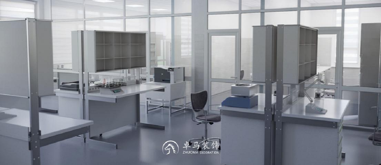 實(shí)驗室裝修設計：打造科學(xué)研究的基石