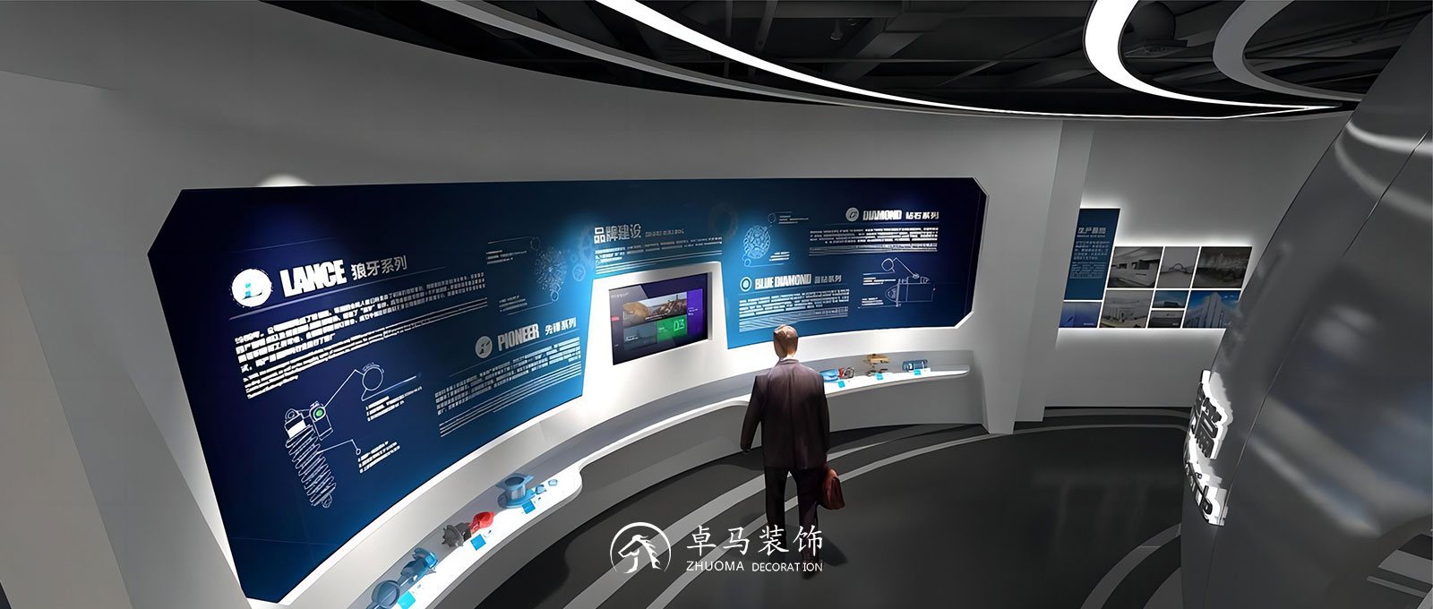 金輪針布企業(yè)展廳