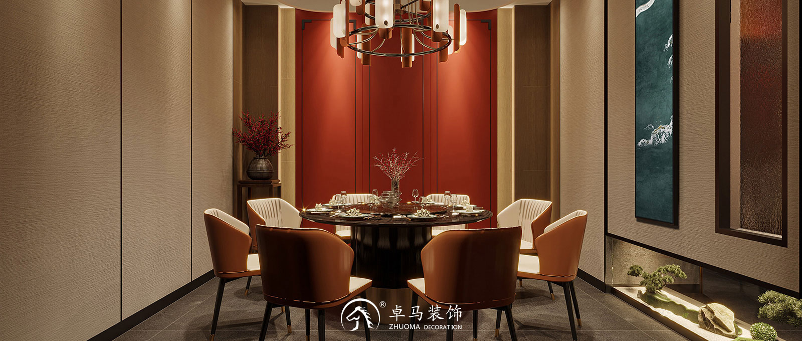 厚遠(yuǎn)興·京味火鍋